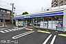 周辺：ローソン江戸川春江町二丁目店 徒歩5分。 370m