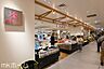 周辺：北野エースペリエ稲毛店 徒歩10分。 740m