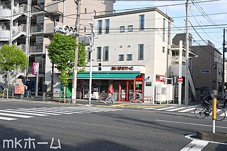 まいばすけっと北小岩1丁目店 徒歩22分。 1760m
