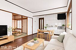 千葉市花見川区作新台4丁目 中古戸建