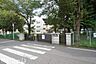 周辺：千葉市立花見川中学校 徒歩15分。 1190m