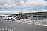 周辺：マツモトキヨシミノリア稲毛海岸店 徒歩17分。 1350m