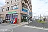周辺：スーパーチェーンカワグチ大和田店 徒歩14分。 1050m