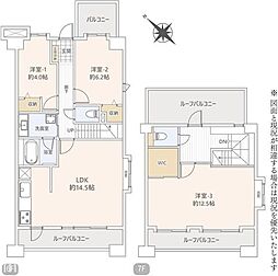 サンハイツ八千代台 3LDKの間取図画像