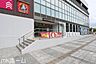 周辺：くすりの福太郎千葉ニュータウン店 徒歩11分。 880m