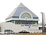 周辺：学園前駅(京成電鉄 千原線) 徒歩31分。 2460m