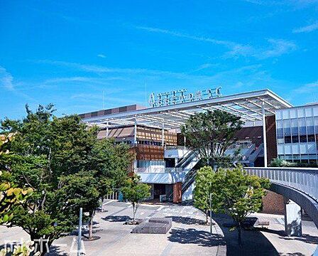 流山おおたかの森駅(首都圏新都市鉄道 つくばエクスプレス) 徒歩15分。 1200m