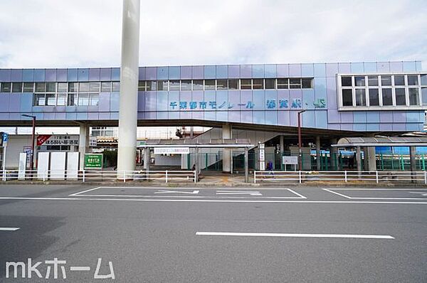 周辺を拡大表示