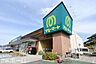 周辺：マミーマート誉田店 徒歩7分。 490m