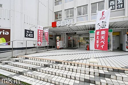西友西千葉店 徒歩17分。 1330m