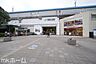 周辺：検見川浜駅(JR 京葉線) 徒歩30分。 2350m