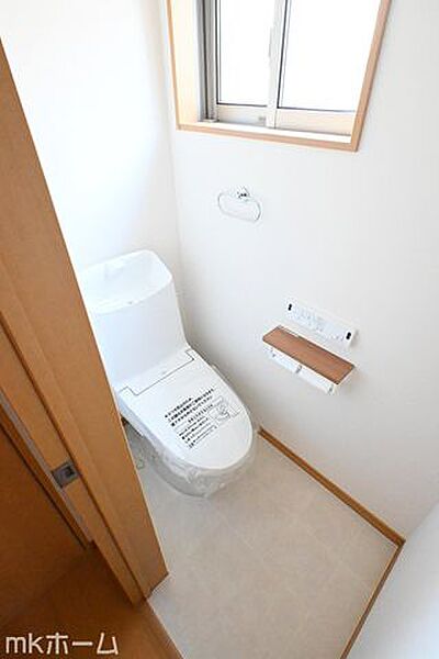 トイレを拡大表示
