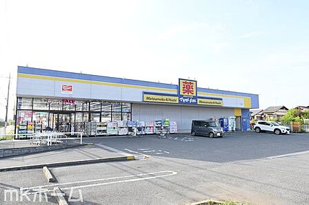 マツモトキヨシ六高台店 徒歩6分。 470m