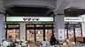 周辺：ヤマイチ原木中山店 徒歩4分。 260m