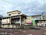 周辺：平和台駅(流鉄 流山線) 徒歩11分。 870m