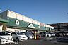 周辺：マルエツ東習志野店 徒歩4分。 270m