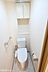 トイレ：温水洗浄便座付きのトイレです！設備は新品に交換済みですので気持ちよくお住まい頂けます！