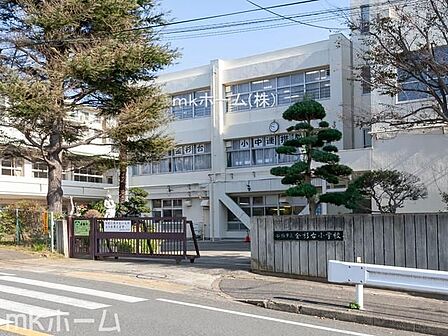 船橋市立金杉台小学校 徒歩14分。 1090m