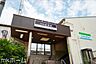 周辺：志津駅(京成 本線) 徒歩20分。 1580m