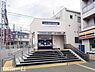 周辺：京成大和田駅(京成 本線) 徒歩46分。 3610m