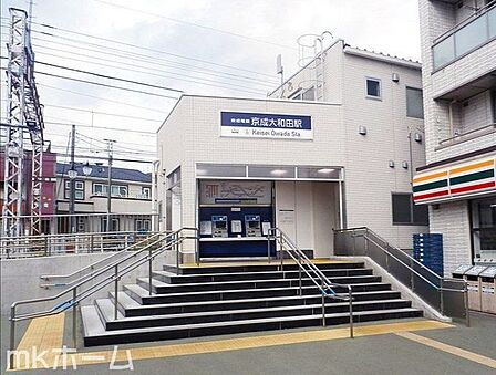京成大和田駅(京成 本線) 徒歩46分。 3610m