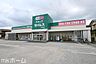 周辺：ドラッグセイムス千種町店 徒歩18分。 1400m