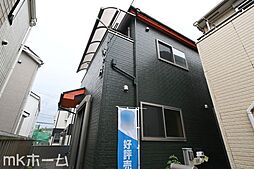 外観の画像