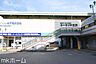 周辺：ユーカリが丘駅(京成 本線) 徒歩23分。 1830m
