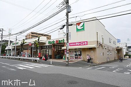 ヨークマート谷津店 徒歩12分。 960m