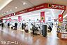 周辺：サンドラッグ津田沼南口店 徒歩15分。 1180m
