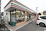 周辺：セブンイレブン習志野谷津2丁目店 徒歩1分。 80m