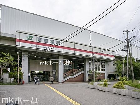 南船橋駅(JR 京葉線) 徒歩20分。 1670m