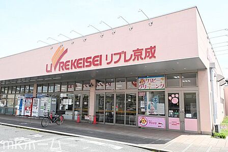リブレ京成ミナーレ本千葉店 徒歩29分。 2250m
