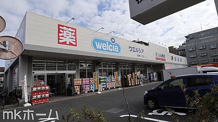 ウエルシア船橋二子店 徒歩5分。 390m