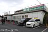 周辺：業務スーパー瑞江店 徒歩6分。 420m