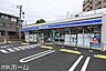 周辺：ローソン江戸川春江町二丁目店 徒歩5分。 340m