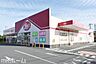 周辺：ヤックスドラッグ千葉山王店 徒歩7分。 540m