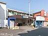 周辺：馬込沢駅(東武 野田線) 徒歩10分。 740m