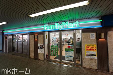 ファミリーマート馬込沢駅店 徒歩10分。 740m