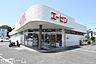 周辺：エービン実籾店 徒歩16分。 1220m