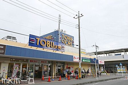 東武ストア新柏店 徒歩15分。 1190m