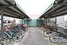 駐車場：共用部 駐輪場