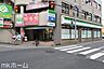 周辺：ファミリーマート谷津一番館店 徒歩5分。 350m