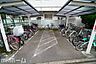 駐車場：共用部 駐輪場