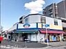 周辺：すきっぷマート 徒歩55分。 4390m