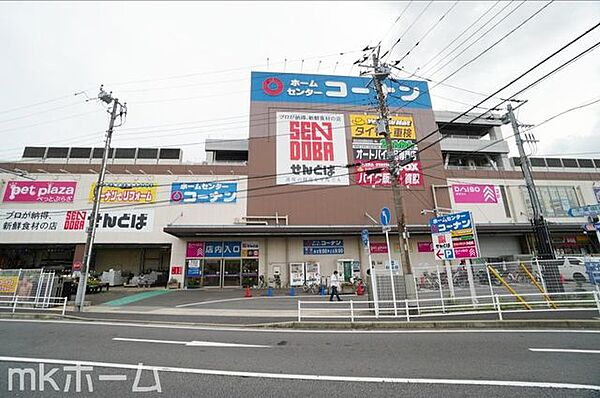周辺を拡大表示