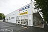 周辺：クリエイトエス・ディー松戸六高台店 徒歩7分。 640m