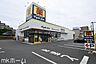 周辺：マツモトキヨシ初石店 徒歩11分。 870m