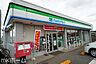 周辺：ファミリーマート船橋飯山満町二丁目店 徒歩10分。 740m