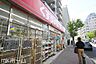 周辺：くすりの福太郎西葛西店 徒歩3分。 180m